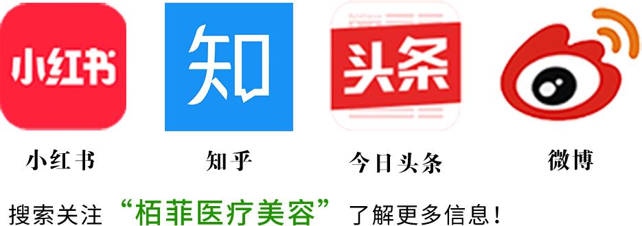 肤色不均暗沉医美怎么解决,为啥肤色不均