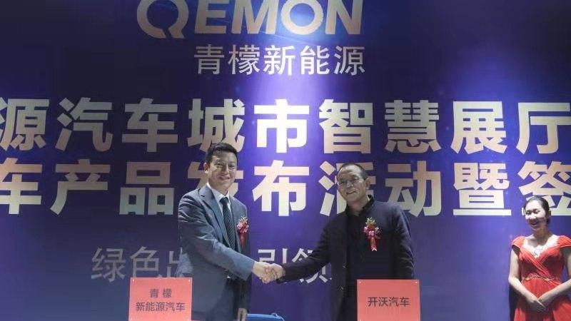 青协迎新新闻稿怎么写,2019青柚新闻