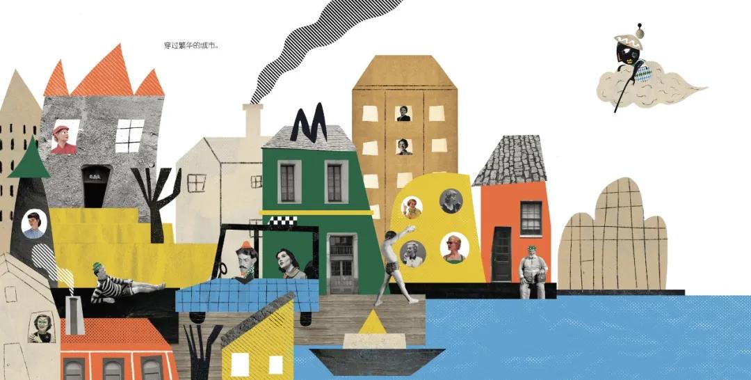 东方娃娃原创绘本奖公众号,儿童原创绘本巡回展