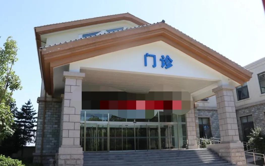 私人诊所每天爆满图片,街上的诊所为何人满为患