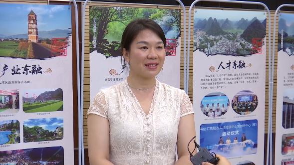 《东融之歌》在邕首发各大媒体纷纷点赞!