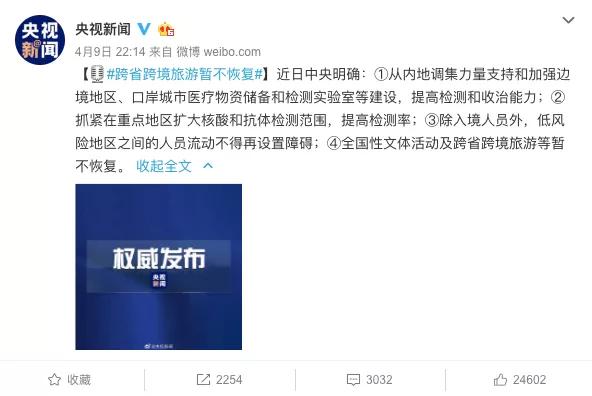 以后还会有演唱会吗,我们还能不能再见面现场