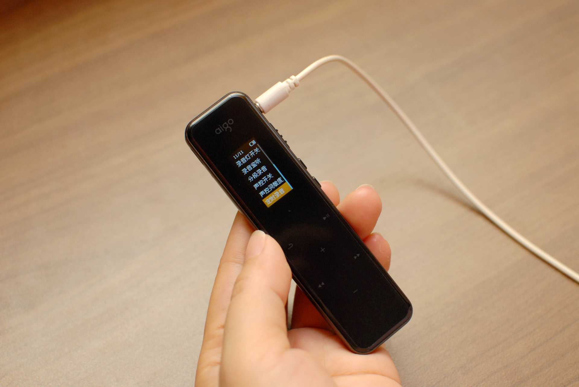 爱国者r6955录音笔使用情况,爱国者r6955录音笔