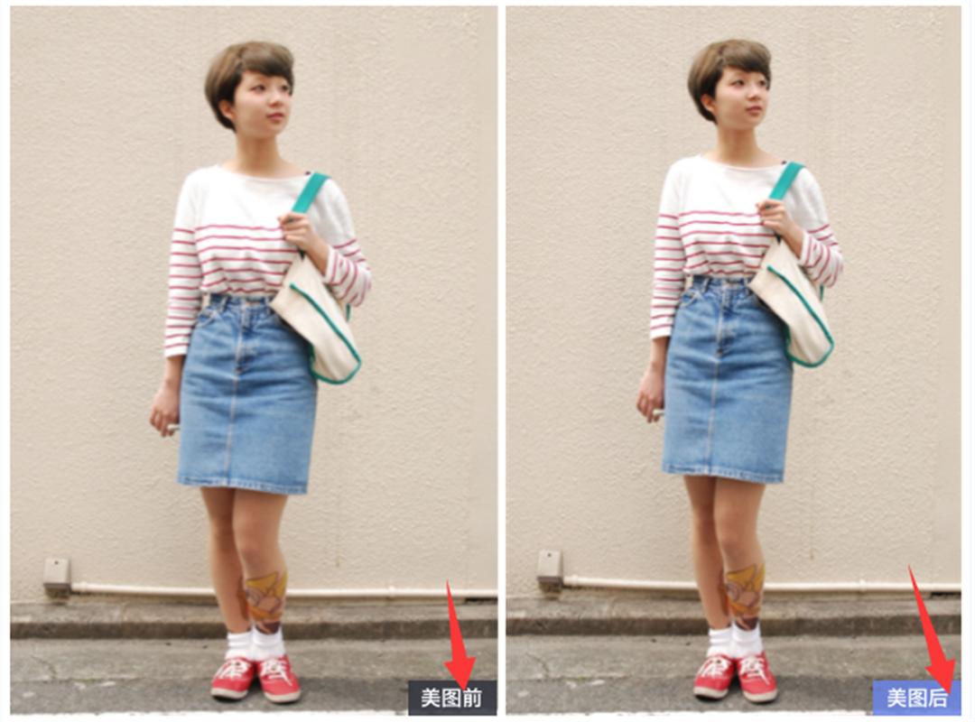 照片修图怎么修腿型,人像修图如何把腿修长