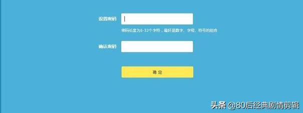 家庭路由器如何用手机设置,家用路由器怎么设置和使用