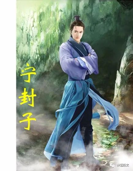 长生不死如何,长生不死的秘诀是什么