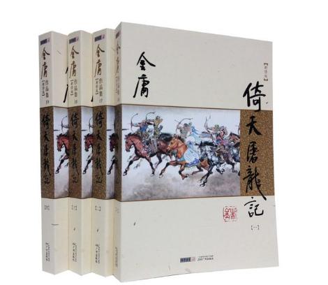 10本世界名著大盘点，你家孩子读过几本？可别拿网络小说凑数