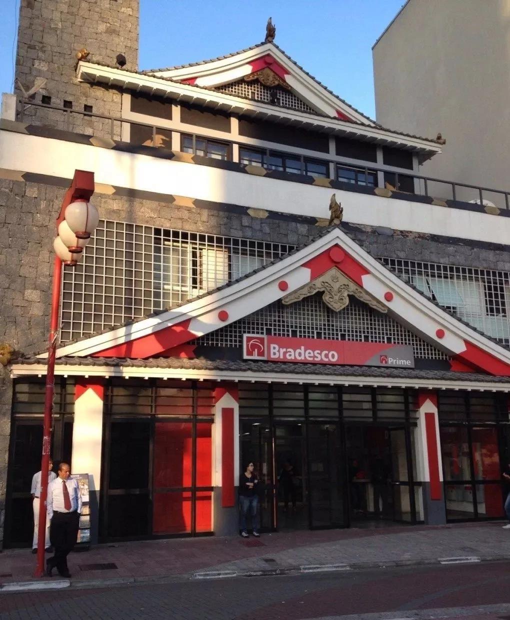 巴西的国庆节在几月几日,巴西国庆节是几月几日