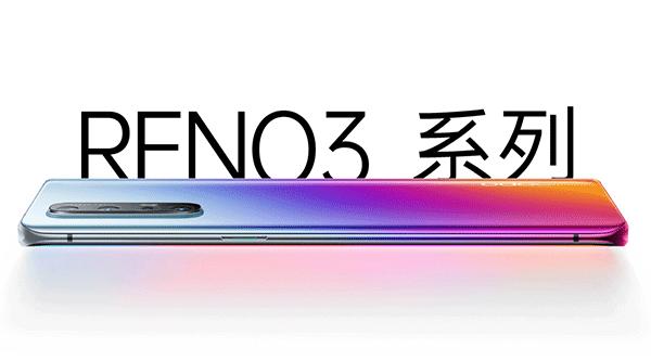 沈义人爆料oppo,oppo沈义人最新系列