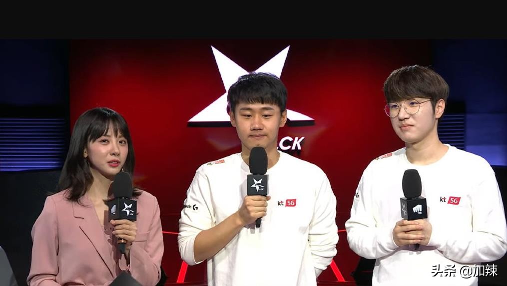 lck主持人最新消息,lck主持人突发事件