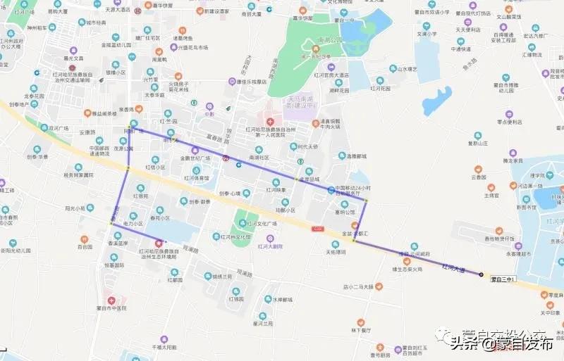 蒙自公交卡怎么充值,蒙自公交卡办理学生专线有大变化