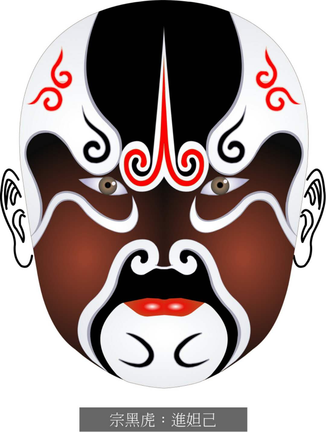 脸谱壁纸手机超清全面屏,国粹脸谱原版壁纸