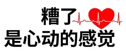 全优植物益生元青汁减肥有效果吗,青汁和抹茶粉哪个减肥好