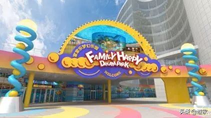 上海游乐场,上海儿童游乐场