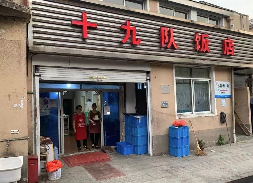 杭州老字号打卡店,陈晓卿杭州