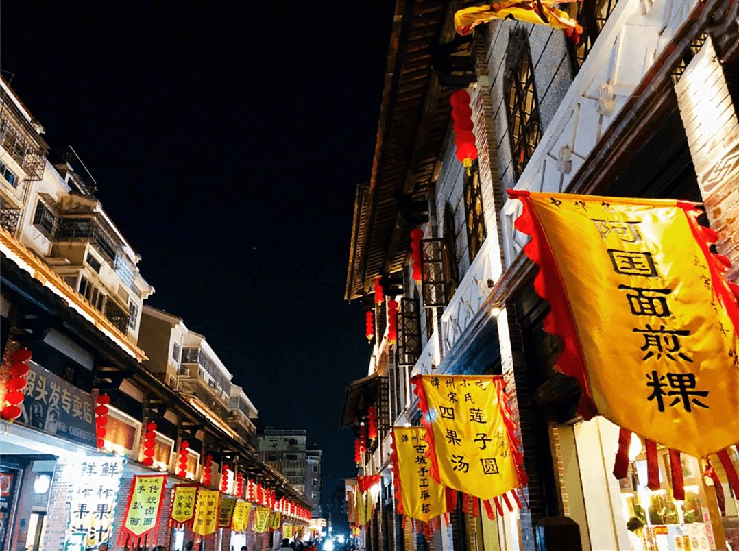 低调了1300年！这座小城风光吊打厦门，美食不输成都