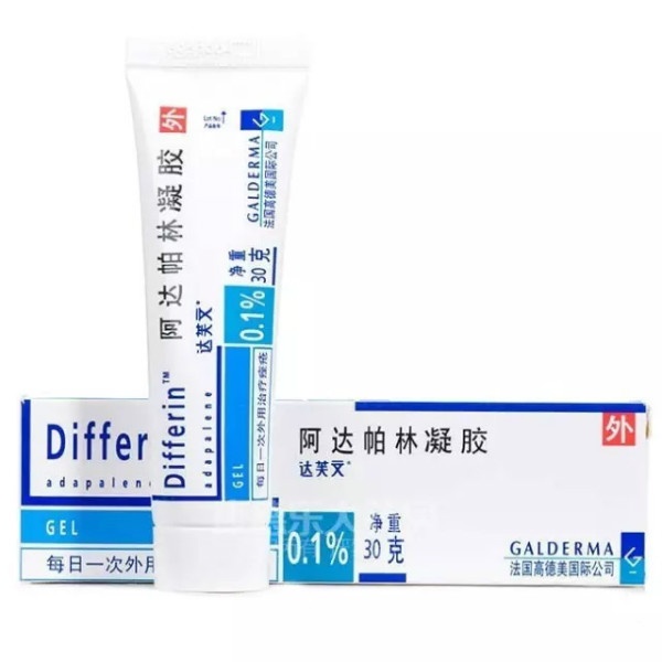 小红书上爆火的祛痘药膏用了会成激素脸？一篇告诉你药膏的真相