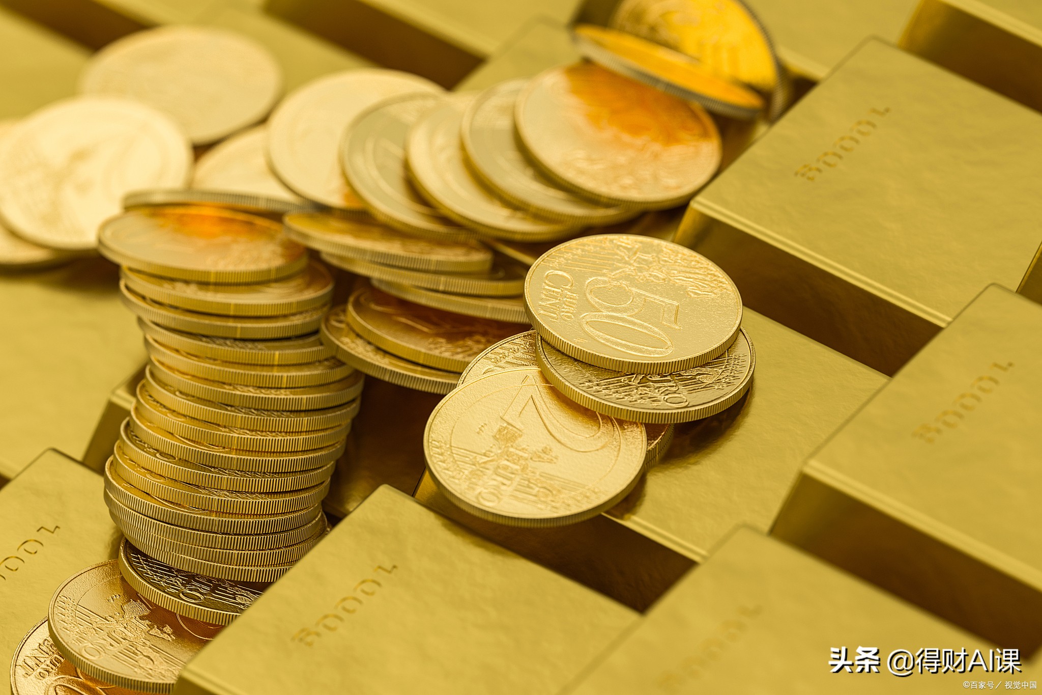 买理财被骗了应该怎么办,买理财产品如何避免被坑