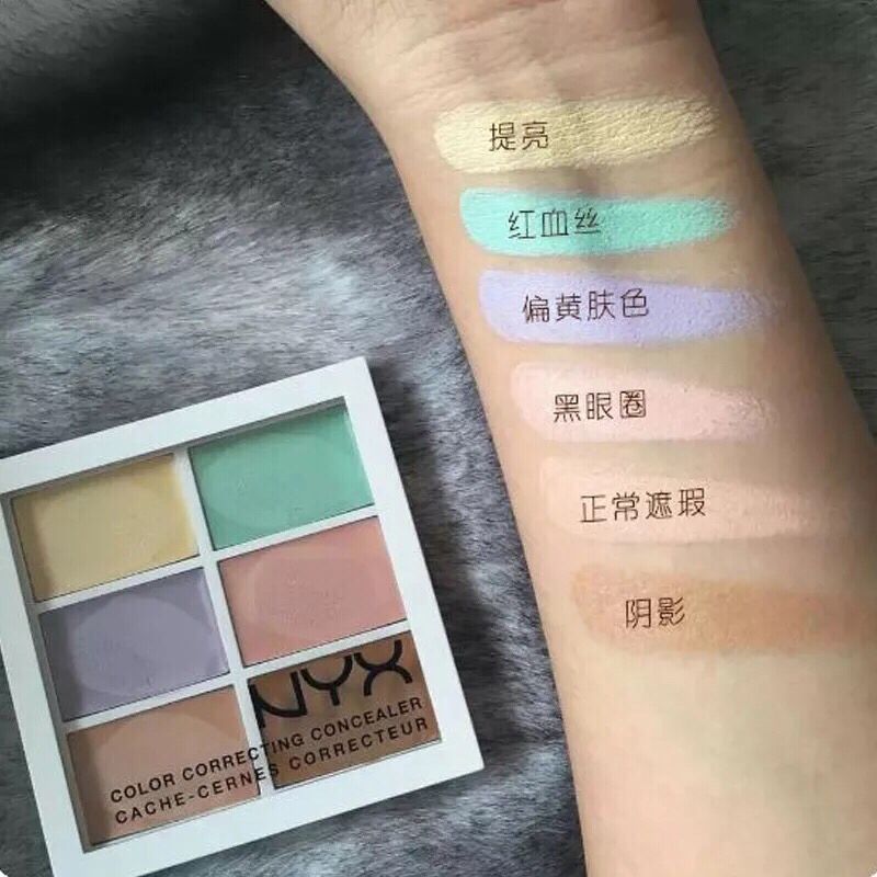 用过最好用的遮瑕,公认瑕疵干皮最好的遮瑕