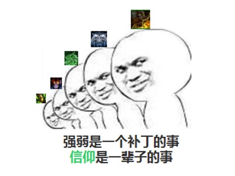 魔兽怀旧服80级最强输出,魔兽怀旧服最新黑科技