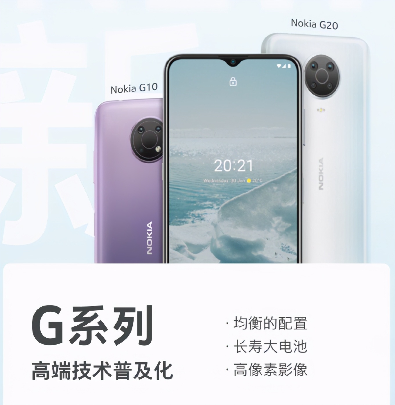 诺基亚n95还会重现吗,曾经的诺基亚n95