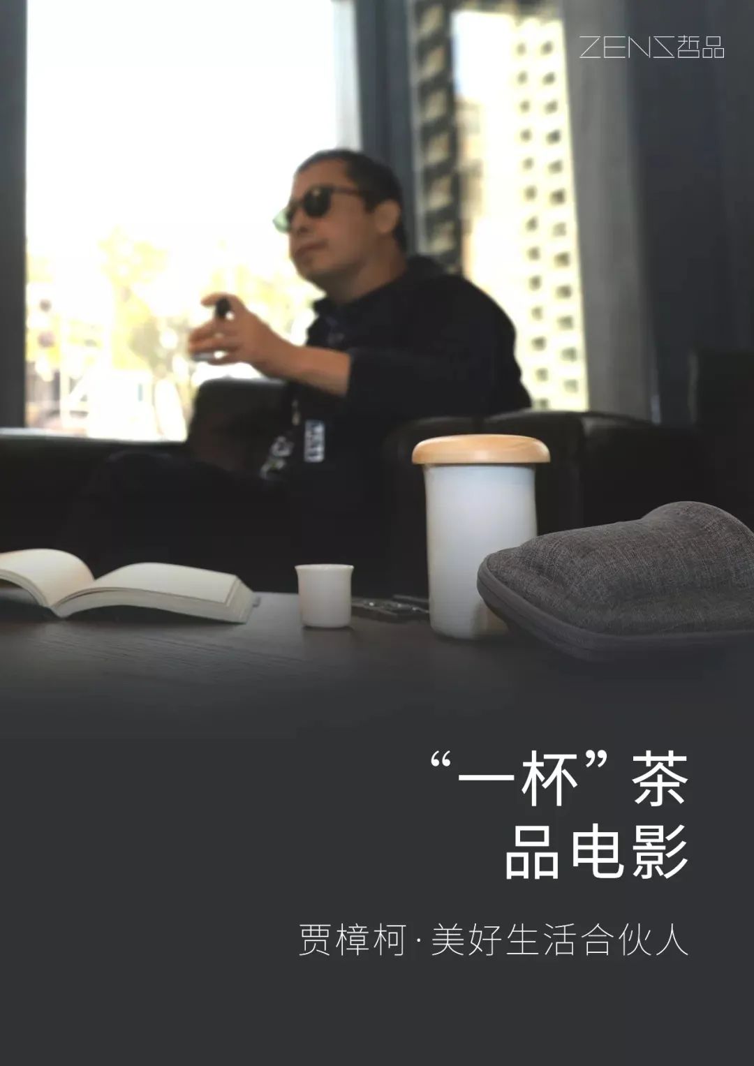 中国设计巧妙的瓷器,那些惊艳世界的中国奢侈品