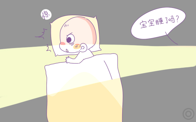 孩子尿床怎么办教你一招,孩子尿床了床单怎么处理