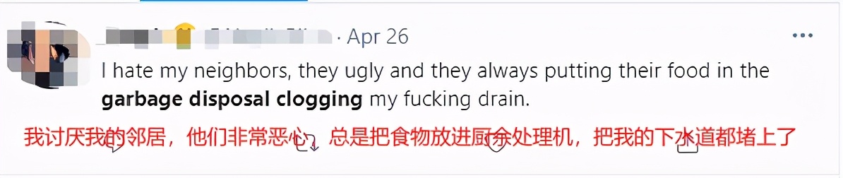 你买的厨余粉碎机，粉碎的只是你的钱包