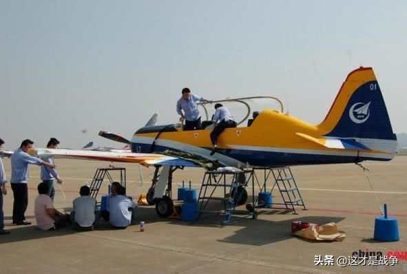 ta20涡桨教练机,ta-20飞机