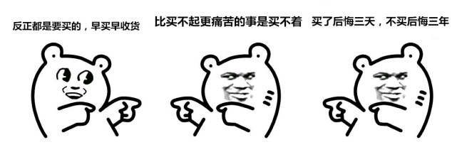 家用路由器怎么选购性价比高,路由器怎么选购才是正确的