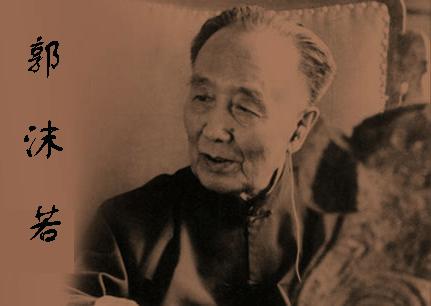 中国上古历史有多少年,中国历史上古时代