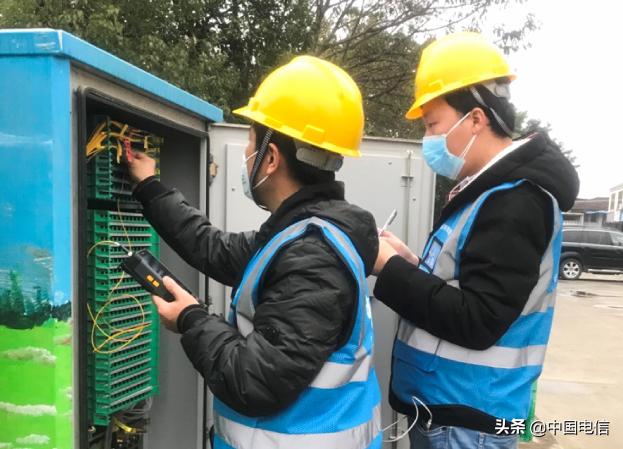 中国电信暖春行动复产,中国电信泉州提速