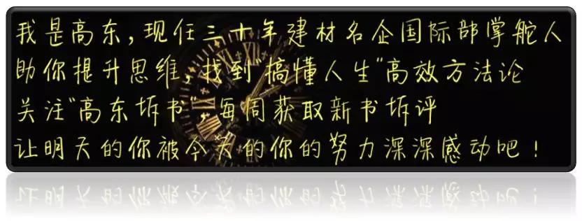 火影忍者人气女角色鸣人之妻日向雏田国外社媒热图赏