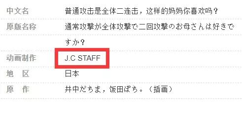 动漫一口气看完异世界系列,超人高中生异世界动画免费观看
