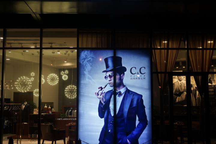 苏州西装大牌定制,细裁西服定制