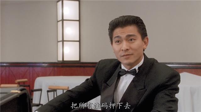 许多人只知道赌神、赌圣、赌侠，却不知道他们玩的“*哈梭**”是啥？