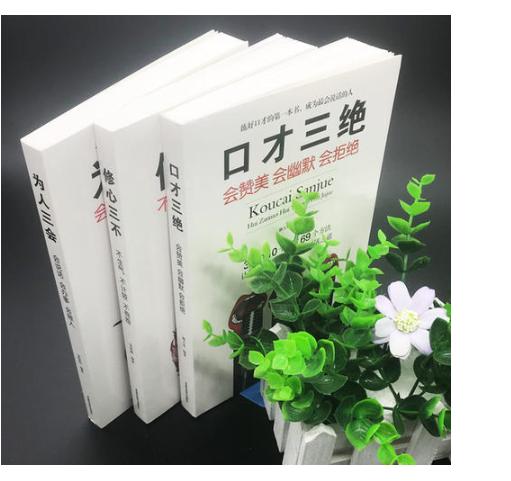 林心如黑料历史,最新娱乐圈消息林心如