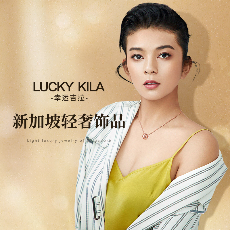 十大轻奢项链品牌2021,十大轻奢嘻哈项链