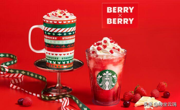 星巴克日本限定杯冬季,2019星巴克日本樱花限定版