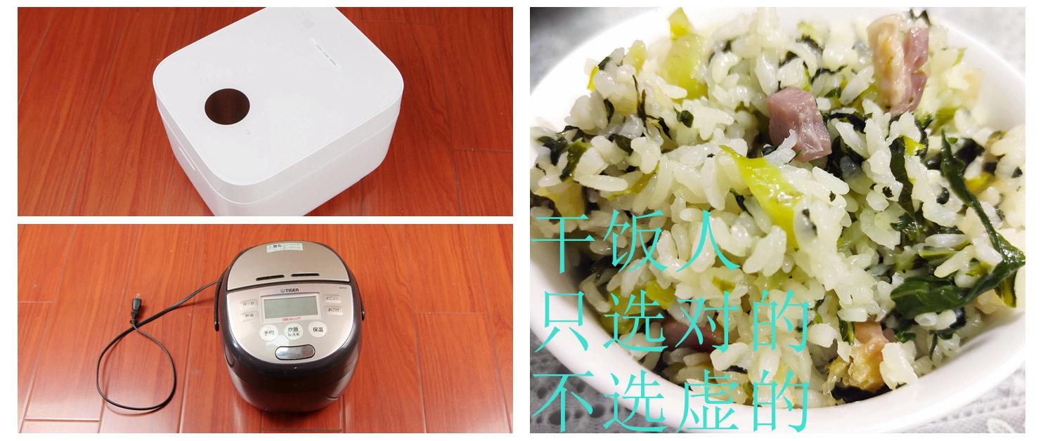 日本电饭煲做饭,日本电饭煲煮饭好吃的秘密