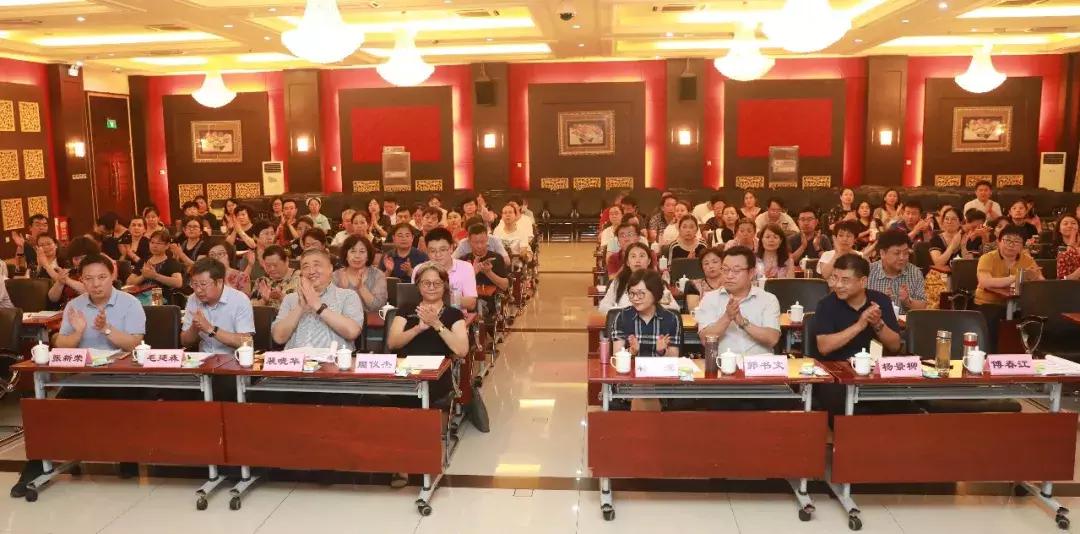 把脉问诊开良方对症下药解难题,年中工作会落地实施方案