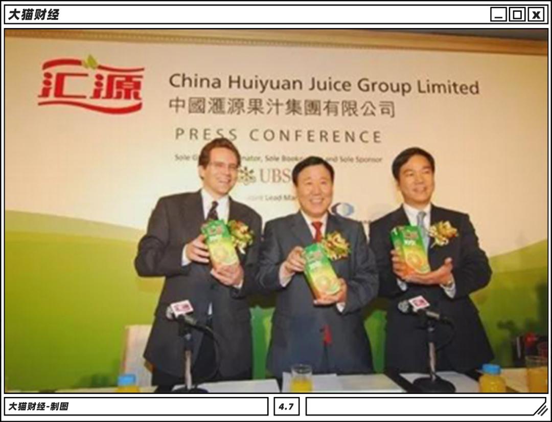 果汁大王汇源为何深陷负债泥潭,汇源果汁负债超过114亿元