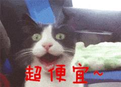 杂牌耳机怎么分辨真假,厂家假货怎么解决