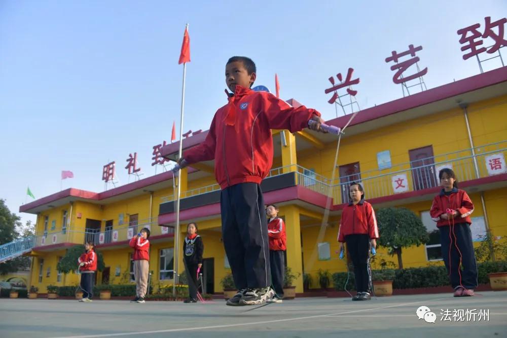 小荷才露尖尖角—忻州市忻府区团结路小学创建特色学校简影