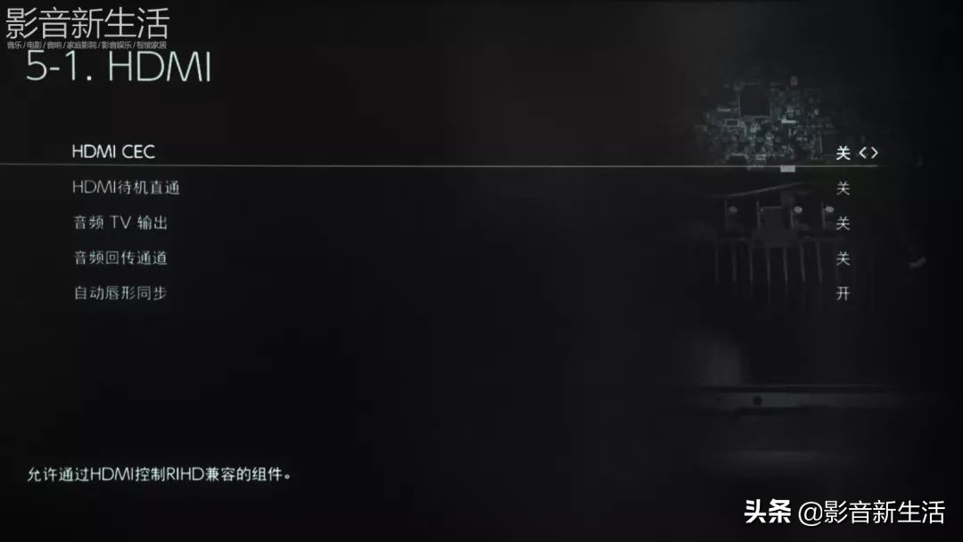 onkyo功放tx-sr600,onkyo功放tx-sr700