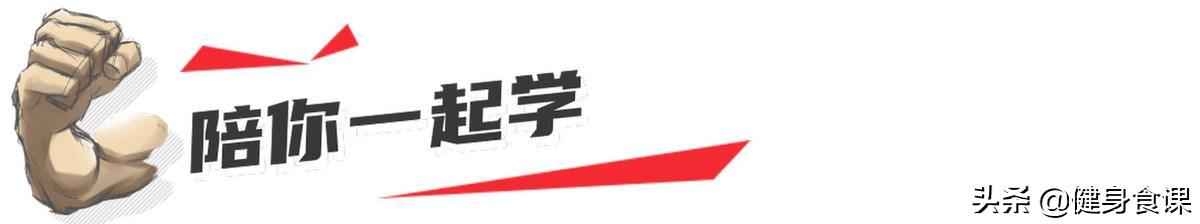 100%纯果汁发胖吗,100%纯果汁减肥