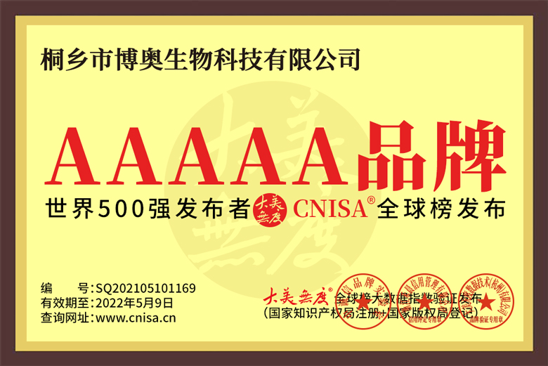 大美无度,大美无度评级