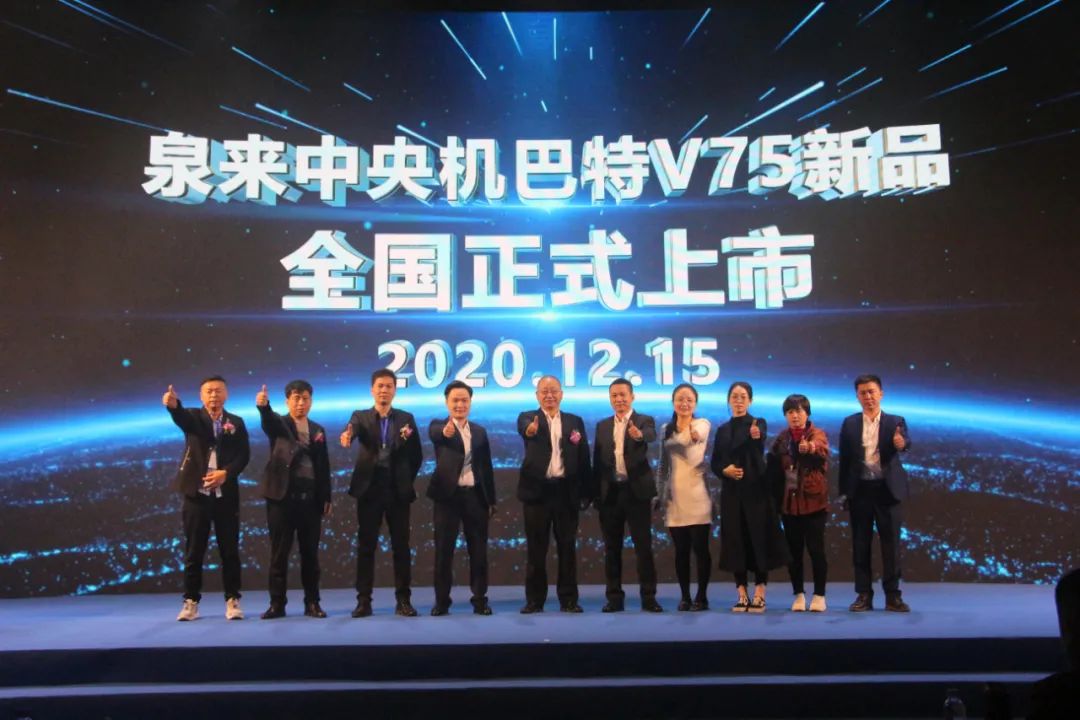 泉来净水五一大促,泉来净水26周年