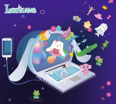 isee灰姑娘艺术培训怎么样,isee灰姑娘课程多少钱