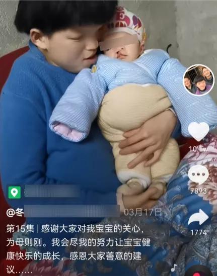 我有梅毒，与弱智女子连生9个娃：被遗传病支配的家庭，我不忍看